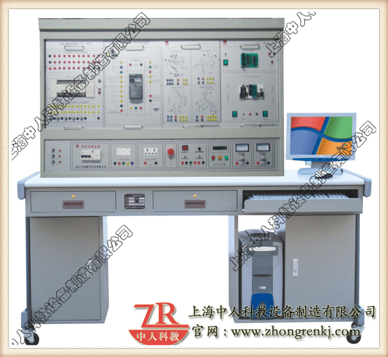 PLC、單片機(jī)綜合實(shí)訓(xùn)裝置