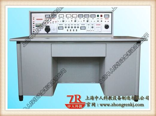 通用電工、電子、電拖(帶直流電機(jī))實(shí)驗(yàn)室成套設(shè)備
