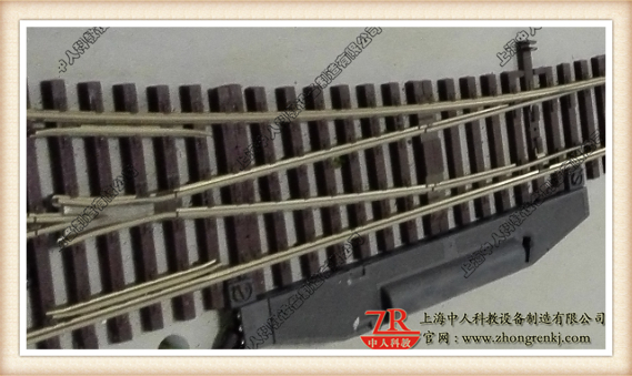 城市軌道交通信號控制及運(yùn)營管理仿真實(shí)訓(xùn)系統(tǒng)道岔及轉(zhuǎn)轍機(jī)模型