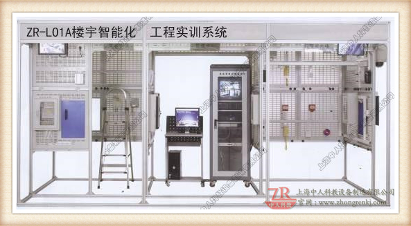 掌握PLC實(shí)驗(yàn)臺(tái)的編程思維,開啟自動(dòng)化時(shí)代。(圖1) 掌握PLC實(shí)驗(yàn)臺(tái)的編程思維,開啟自動(dòng)化時(shí)代。(圖1)