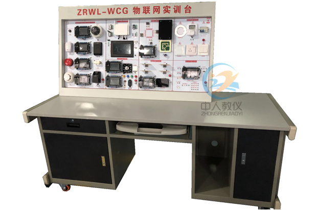 實戰(zhàn)實用,電工實訓(xùn)臺帶你立即上手(圖1) 實戰(zhàn)實用,電工實訓(xùn)臺帶你立即上手(圖1)