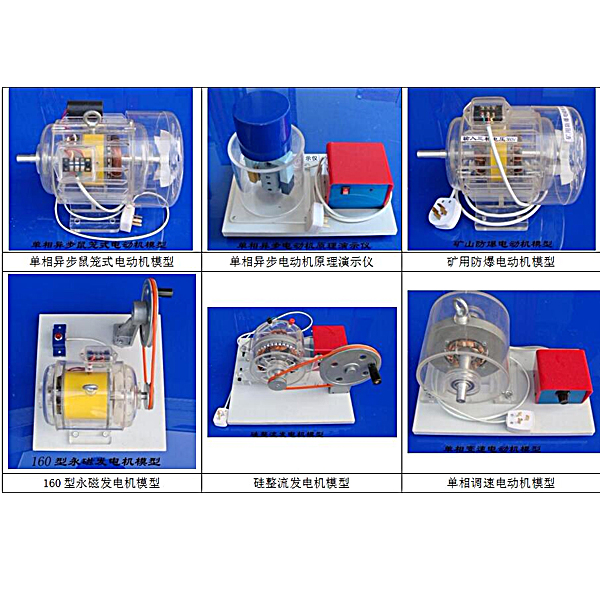 plc機械手實驗報告總結(jié)(圖2) plc機械手實驗報告總結(jié)(圖2)