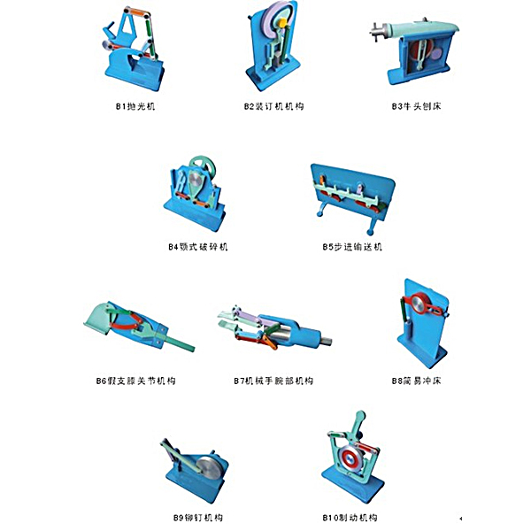 維修電工實(shí)訓(xùn)總結(jié)報(bào)告500(圖2) 維修電工實(shí)訓(xùn)總結(jié)報(bào)告500(圖2)