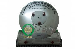 數(shù)控車床裝調(diào)維修實(shí)訓(xùn)系統(tǒng)(配斜床身數(shù)控車床)(圖1) 數(shù)控車床裝調(diào)維修實(shí)訓(xùn)系統(tǒng)(配斜床身數(shù)控車床)(圖1)