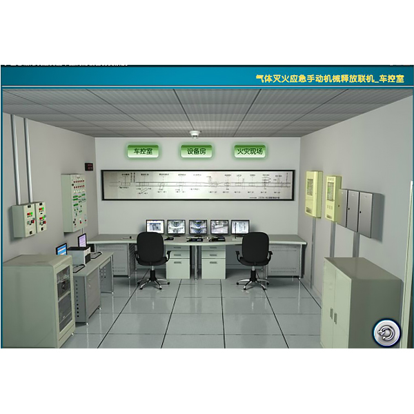 液壓閥臺作用是什么,機構運動方案創(chuàng)新設計圖表(圖3)