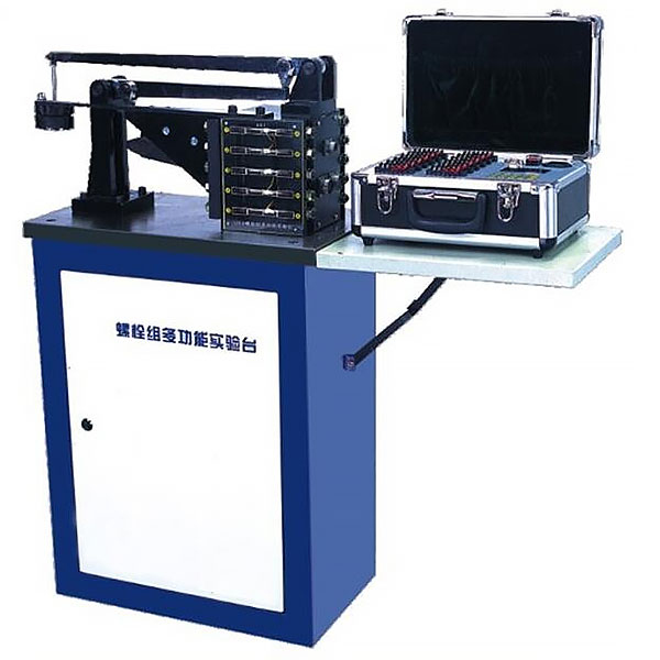 液壓閥臺工作原理圖講解,機(jī)構(gòu)運(yùn)動方案創(chuàng)新設(shè)計(jì)簡圖怎么畫的呢(圖4)