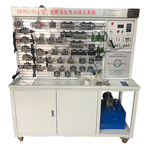 液壓試驗(yàn)臺原理是什么,機(jī)構(gòu)運(yùn)動方案設(shè)計(jì)實(shí)驗(yàn)六桿機(jī)構(gòu)(圖4)